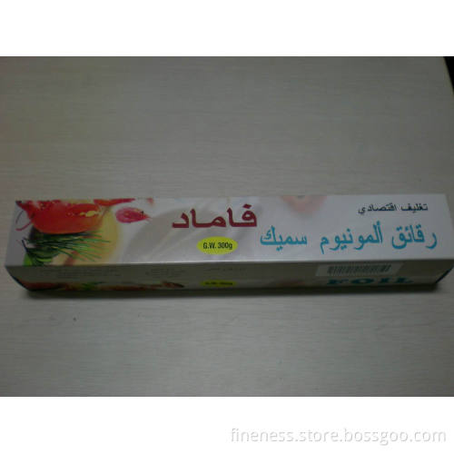 Household Aluminium Foil (FA354)